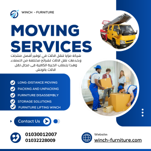 Furniture moving companies