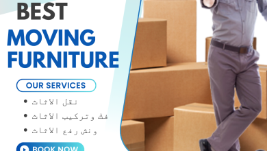 Photo of Furniture wrapping & Packaging