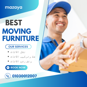 furniture moving companies in 6th of October