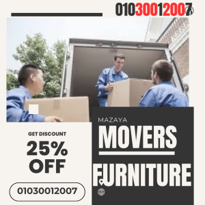 furniture moving companies in Cairo