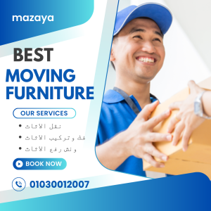 Tips for moving furniture in Cairo
