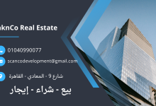 Photo of Sacanco Real Estate