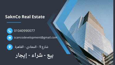 Photo of Sacanco Real Estate